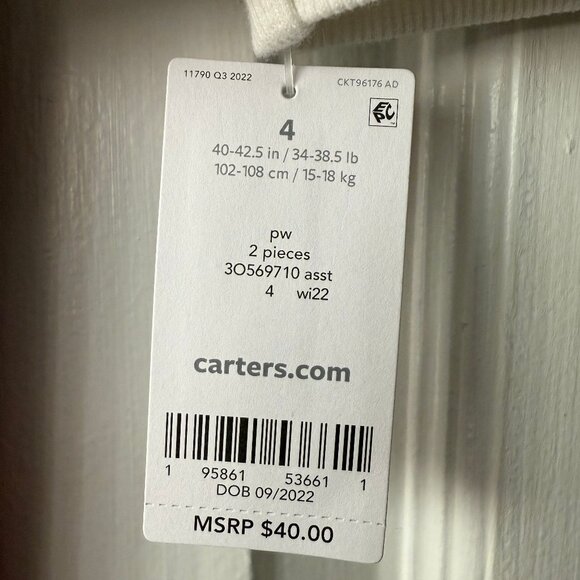 Carter's Lightweight Fleece Snowflake Butterfly Fair Isle Two Piece Set - Picture 6 of 6